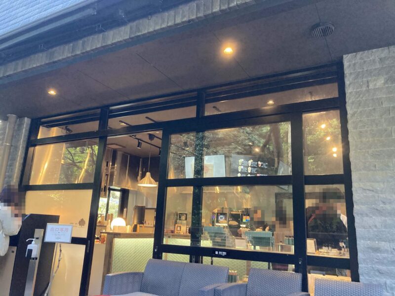 来宮神社のカフェ、茶寮